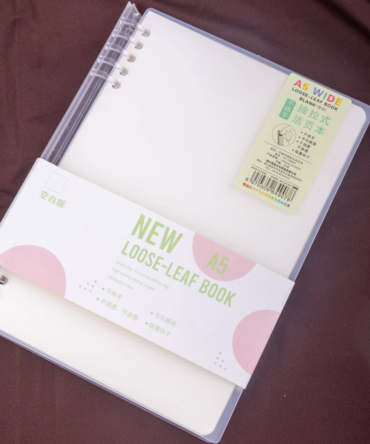 Crystal Clear Disc-Bound Diary