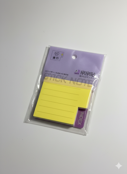 Yellow minimalist Sticky Notes