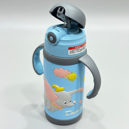 Disney Dumbo Flying Elephant Kids Water Bottle with Handles & Straw