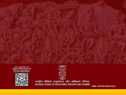 Kriti-I (In English) Textbooks For Arts For Class-8th