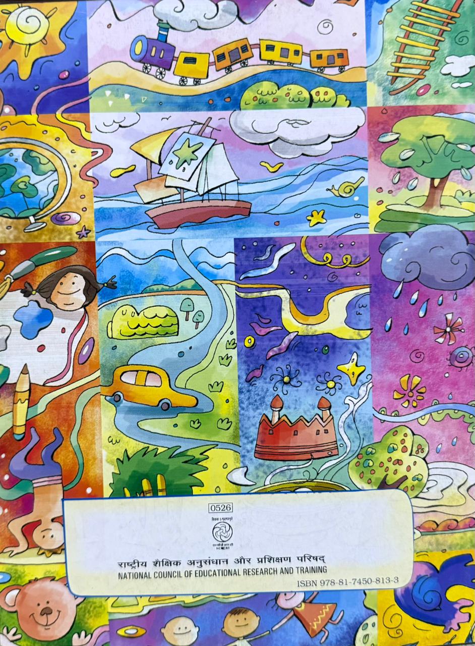 Marigold (English) Class 5th