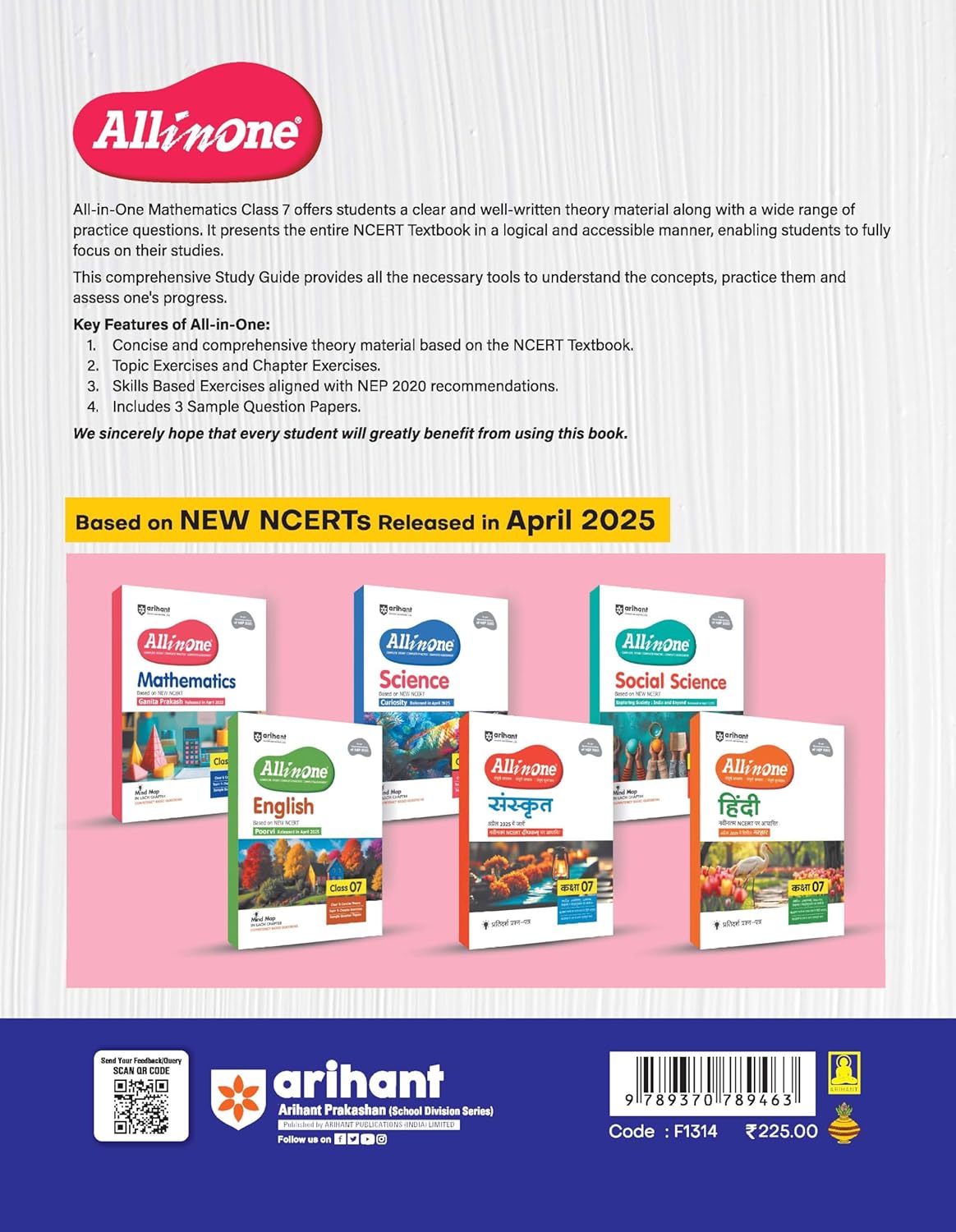 Arihant All in One Mathematics Class 7