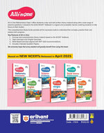 Arihant All in One Mathematics Class 7