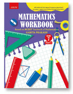 Std.7th Mathematic Workbook Part-1