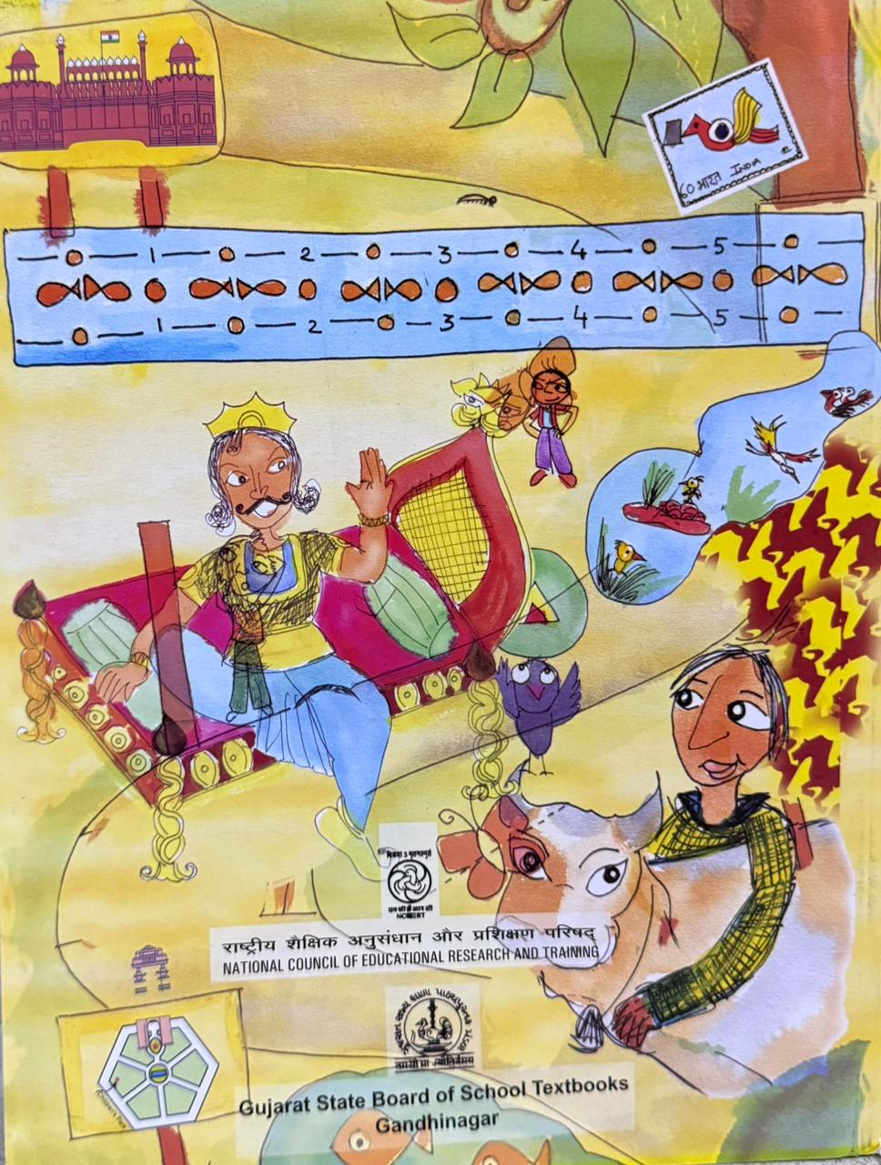 Maths Magic (Mathematics) Class 5th