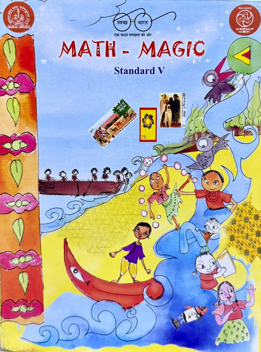 Maths Magic (Mathematics) Class 5th