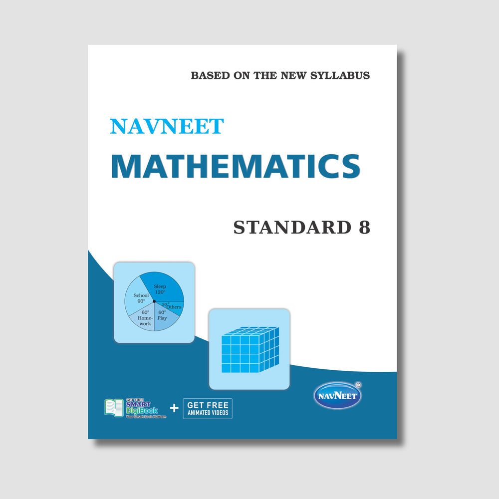 Navneet Mathematics STD 8 Gujarat Board