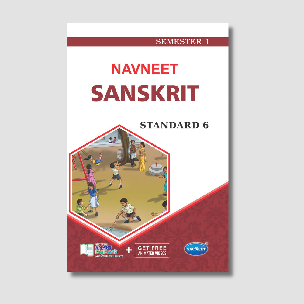 Navneet Sanskrit (Part 1) STD 6 Gujarat Board