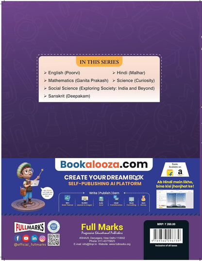 Full Marks Sanskrit Complete Study Material Class 6