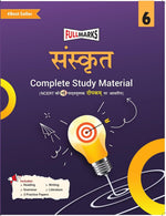 Full Marks Sanskrit Complete Study Material Class 6