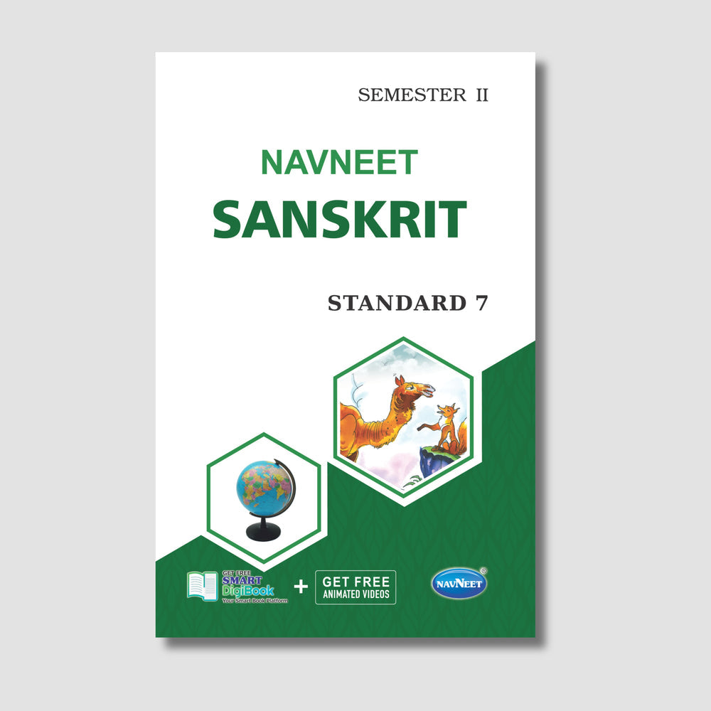 Navneet Sanskrit (Part 2) STD 7 Gujarat Board