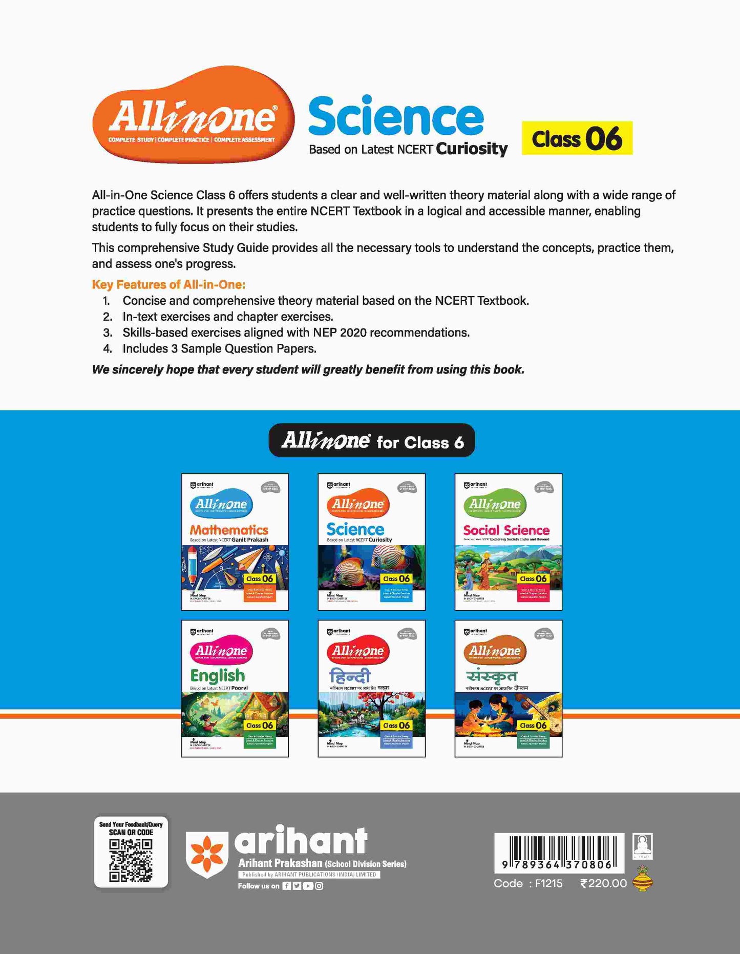 Arihant All in One Science Class 6