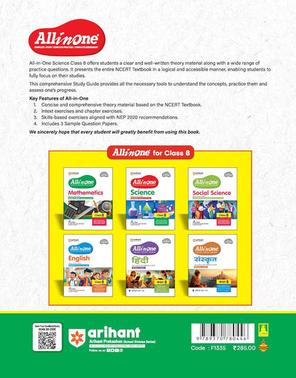 Arihant All in One Science Class 8