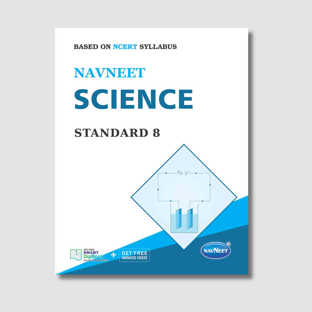 Navneet Science  STD 8 Gujarat Board