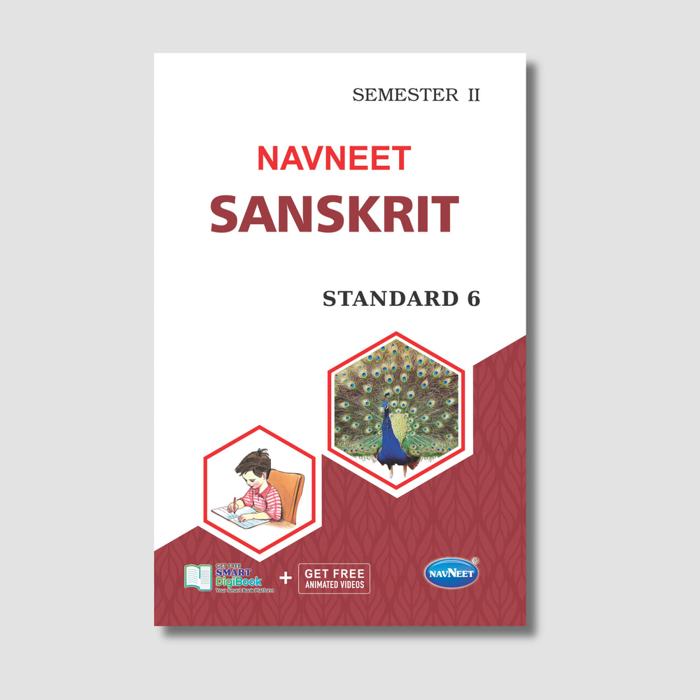 Navneet Sanskrit (Part 2) STD 6 Gujarat Board