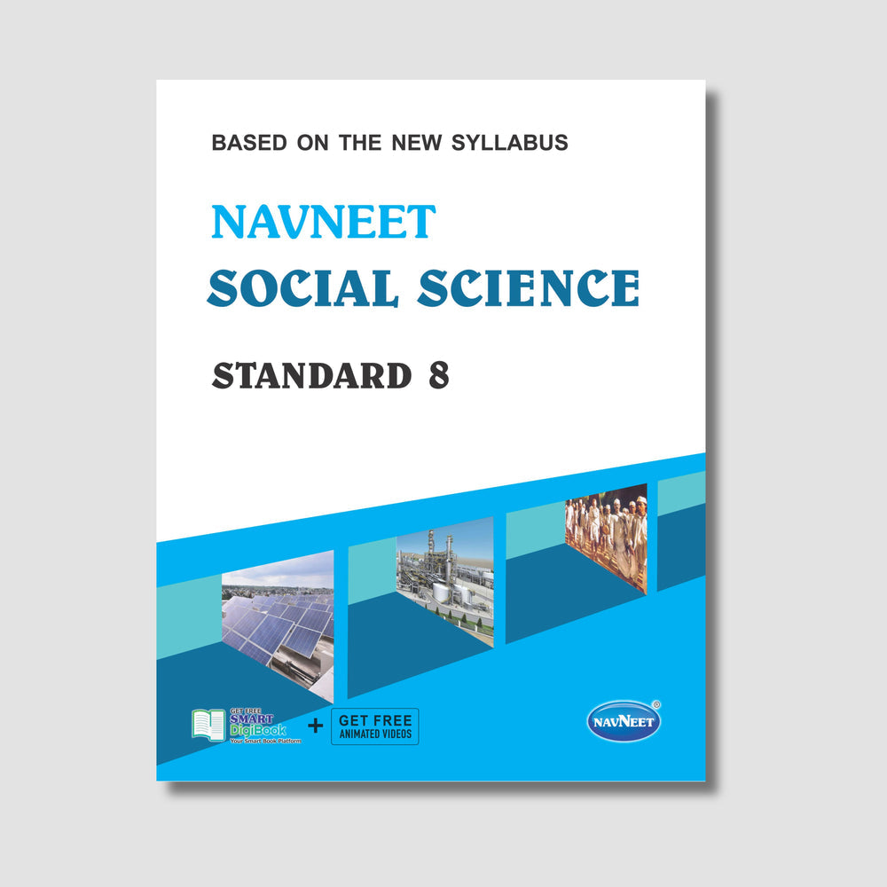 Navneet Social Science STD 8 Gujarat Board