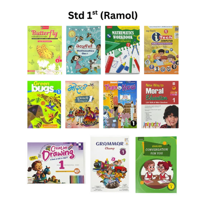 Set of books -Std. 1st Ramol