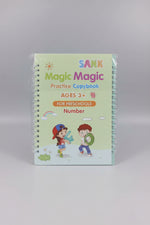 Magic Painting Practice Copy Book