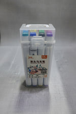 Fancy Brush Color Set 12 Shades