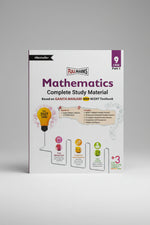 Std.9th Ganita Manjari NCERT Full Marks
