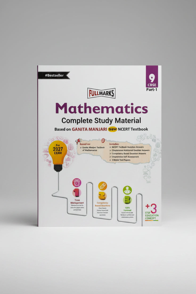 Std.9th Ganita Manjari NCERT Full Marks