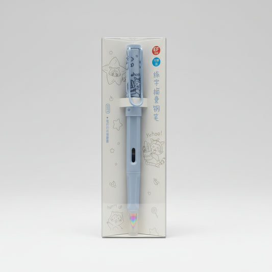 Cute Pastel Blue Erasable Ink Practice Fountain Pen