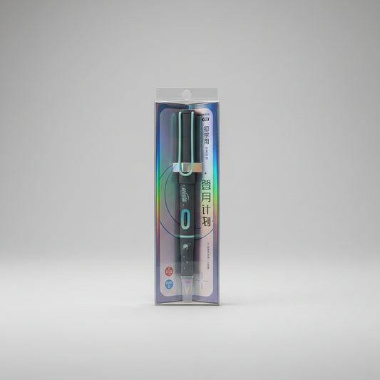 Moon Landing Plan Erasable Ink Fountain Pen