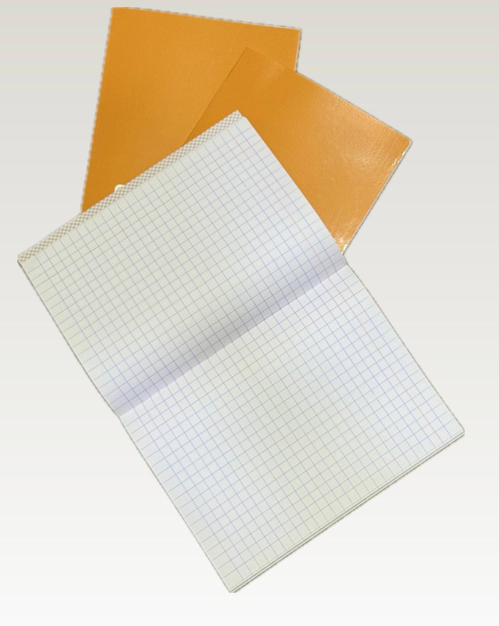 MC-Square Line Notebook