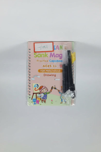 Magic Painting Practice Copy Book
