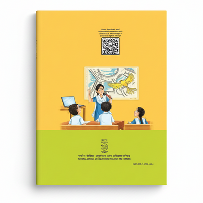 POORVI Textbook of English for Grade 8 (Class 8th) 2025-26 New Edition