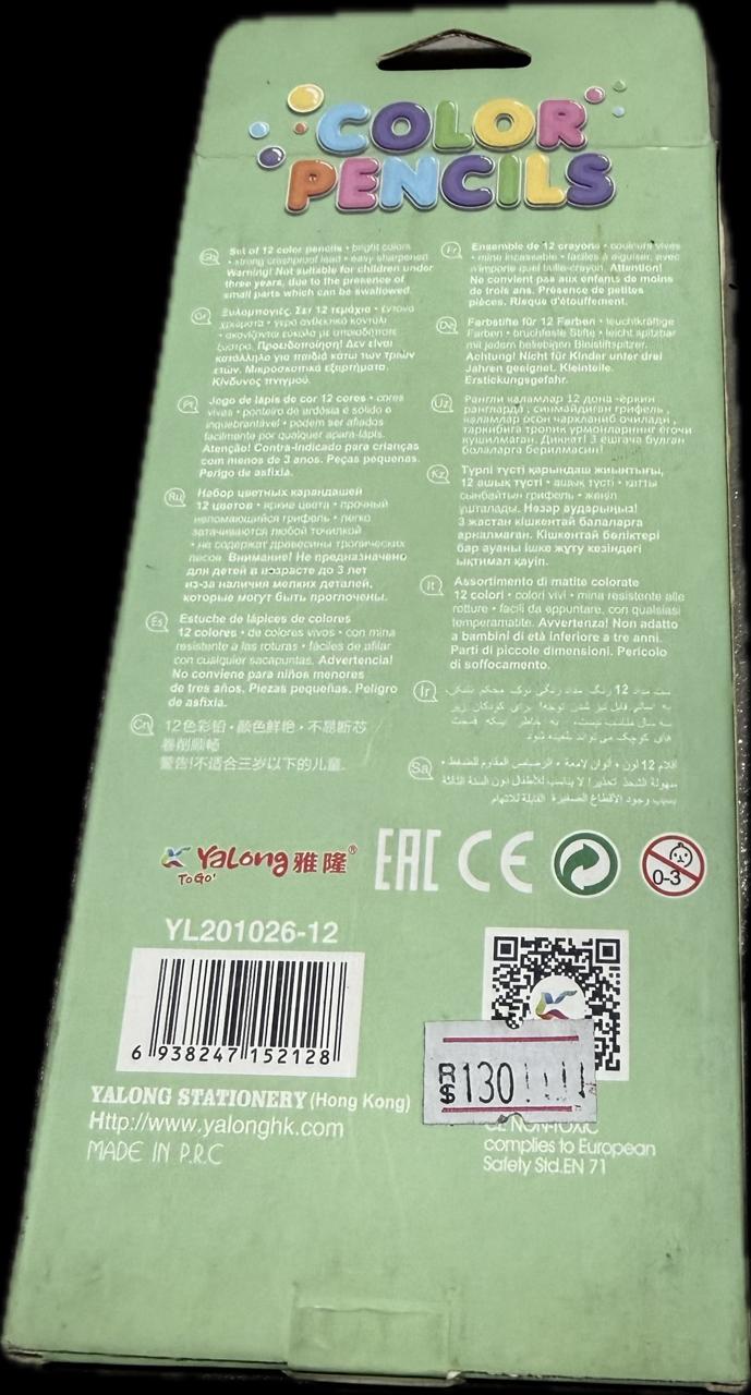 12 Shades Fancy Pencil Color